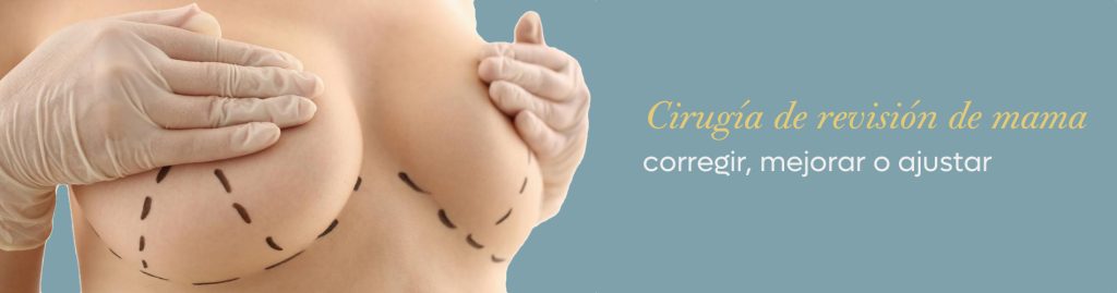 Cirugía de Revisión de Senos Banner Dr. Salvador Medina