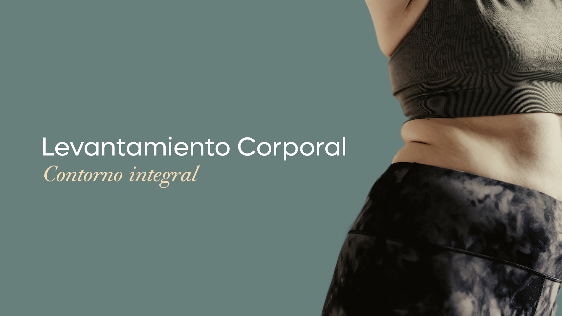 Levantamiento corporal, Contorno integral. cirugía de lifting corporal